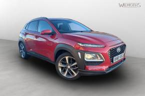 HYUNDAI KONA 2019 (69) at Wilmoths Ashford