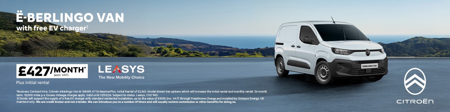 E-berlingo BCH Q1